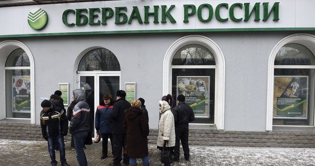 pension transfer to npf sberbank reviews