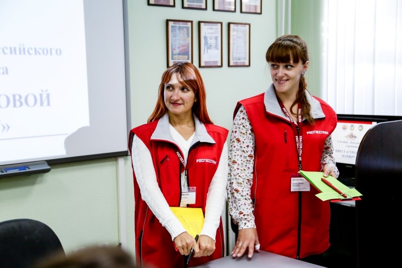 insurance company rosgosstrakh info reviews