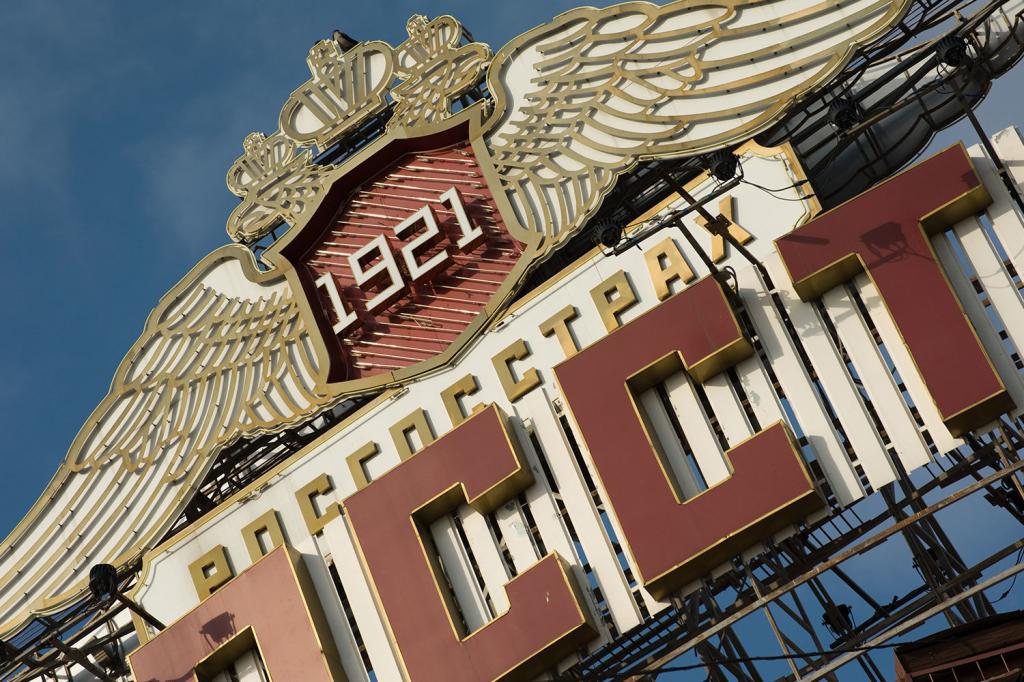 rosgosstrakh insurance program