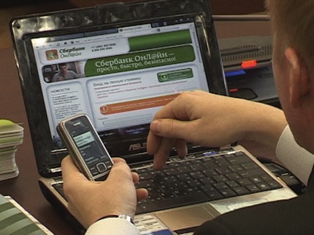 Sberbank insurance protection of funds on bank cards