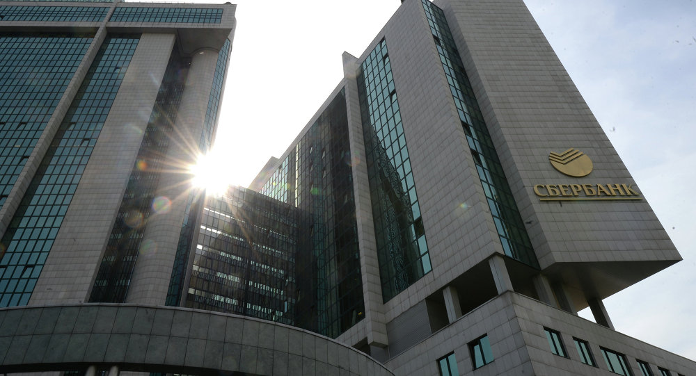 savings account on a sberbank card