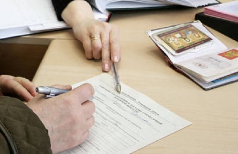 obtaining a certificate of a disabled person