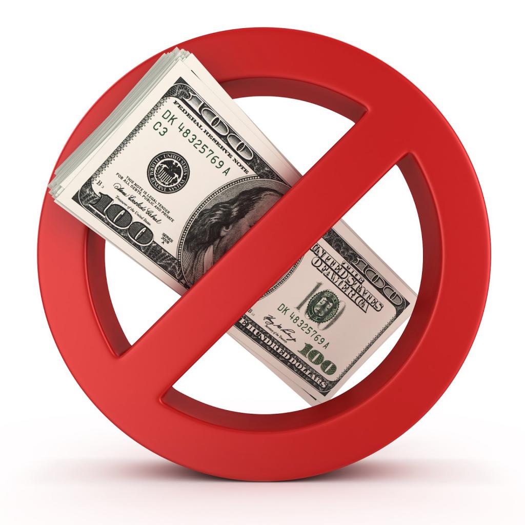 individual account lock at 115 fz