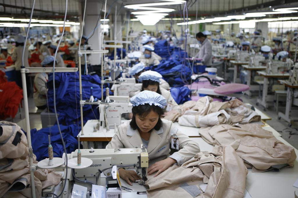 People work in a factory