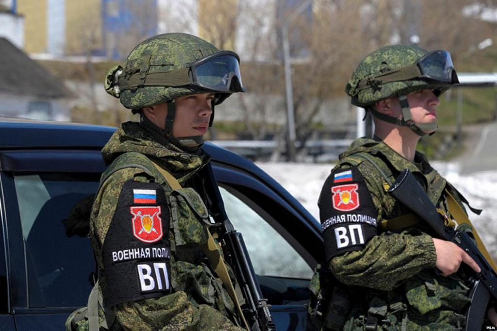 Russian military, military police