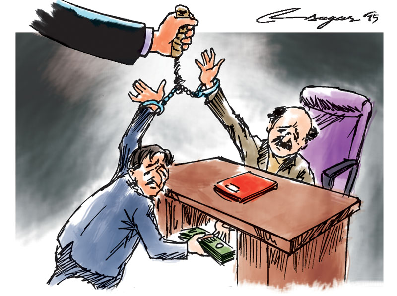 The capture of criminals